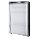 Dawlance Top Mount Refrigerator 9193 ACCE PRO Meadow Green 16 CFT